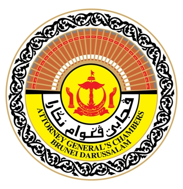 Logo Rasmi Pejabat Peguam Negara - small.png