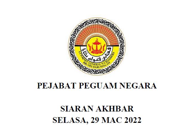 SiaranAkbar.JPG