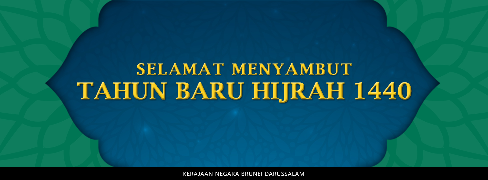 hijrah_1440.jpg