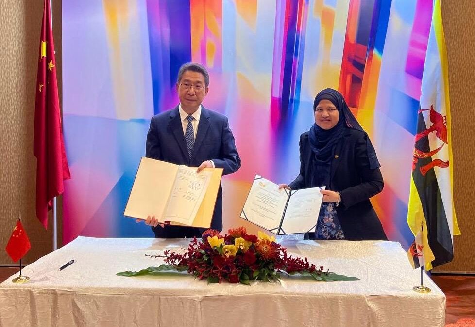 FRIDAY, 28TH AUGUST 2026: BRUIPO AND CNIPA STRENGTHEN INTELLECTUAL PROPERTY COOPERATION THROUGH SIGNING OF MOU